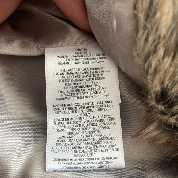 BCBGeneration Fur Vest - Picture 4 of 4